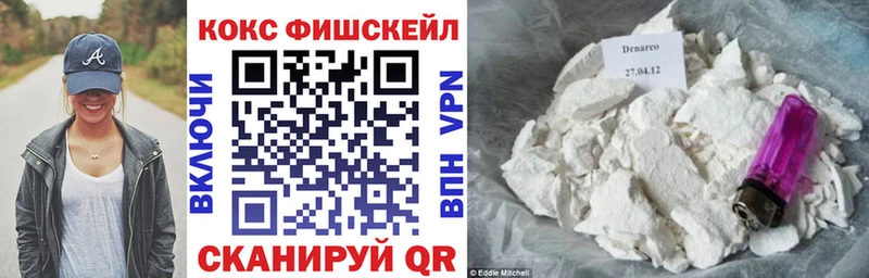 Где купить наркоту Змеиногорск APVP Псилоцибиновые грибы LSD-25 МАРИХУАНА ГАШИШ КОКАИН АМФЕТАМИН Меф мяу мяу