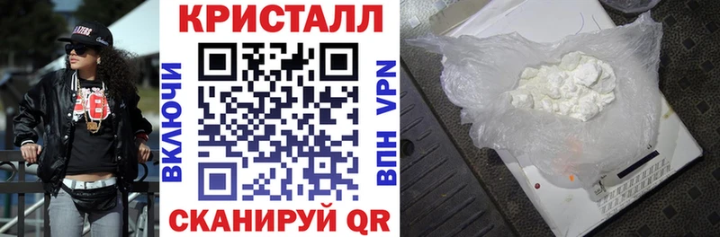 АМФ Розовый Змеиногорск