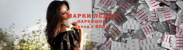 COCAINE Зеленокумск