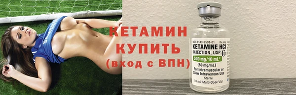 кокс Зеленодольск