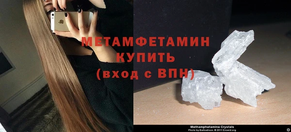 кокс Зеленодольск