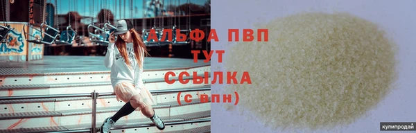кокс Зеленодольск
