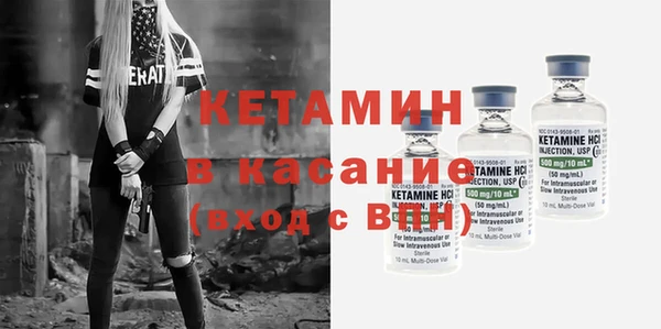 кокс Зеленодольск