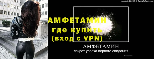 COCAINE Зеленокумск