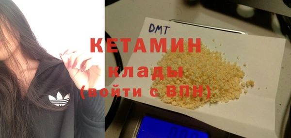 кокс Зеленодольск