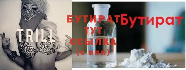 кокс Зеленодольск