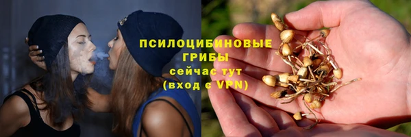 амфетамин Зерноград