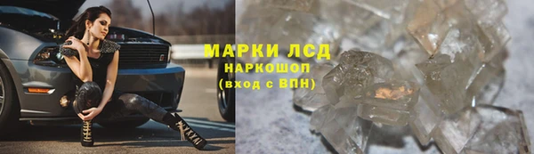 кокс Зеленодольск