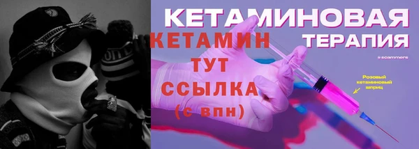 амфетамин Зерноград