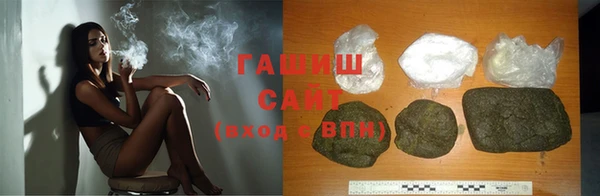 COCAINE Зеленокумск