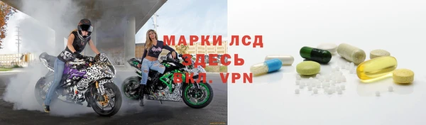 амфетамин Зерноград