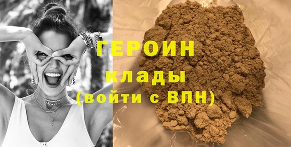 кокс Зеленодольск