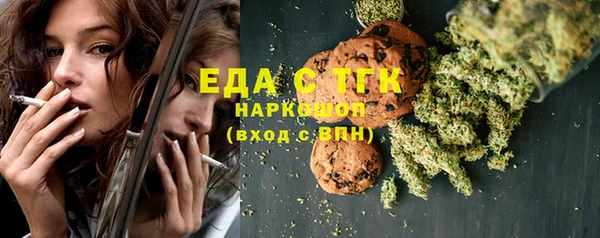 кокс Зеленодольск
