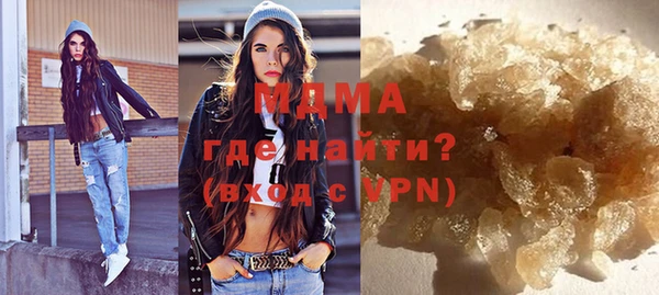 амфетамин Зерноград