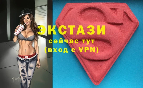 кокс Зеленодольск