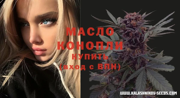 кокс Зеленодольск