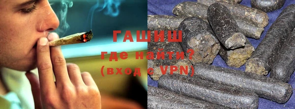 COCAINE Зеленокумск