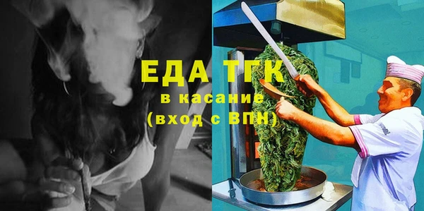 COCAINE Зеленокумск