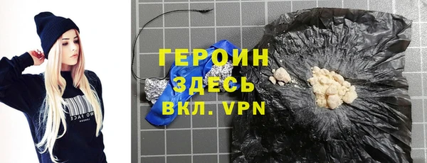 кокс Зеленодольск