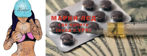 кокс Зеленодольск