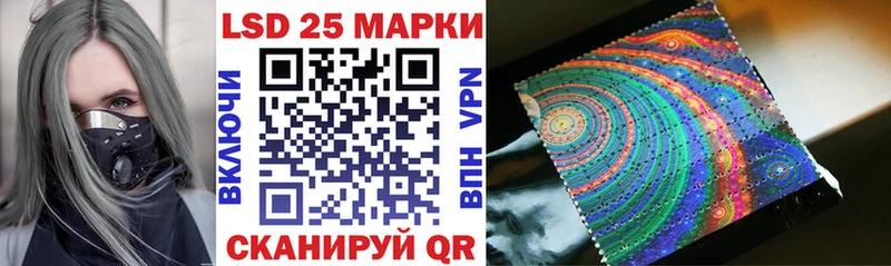 Марки NBOMe 1,8мг  Змеиногорск 