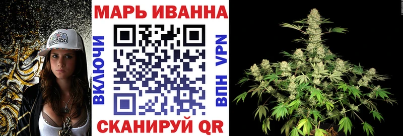 купить наркоту  Змеиногорск  МАРИХУАНА THC 21% 
